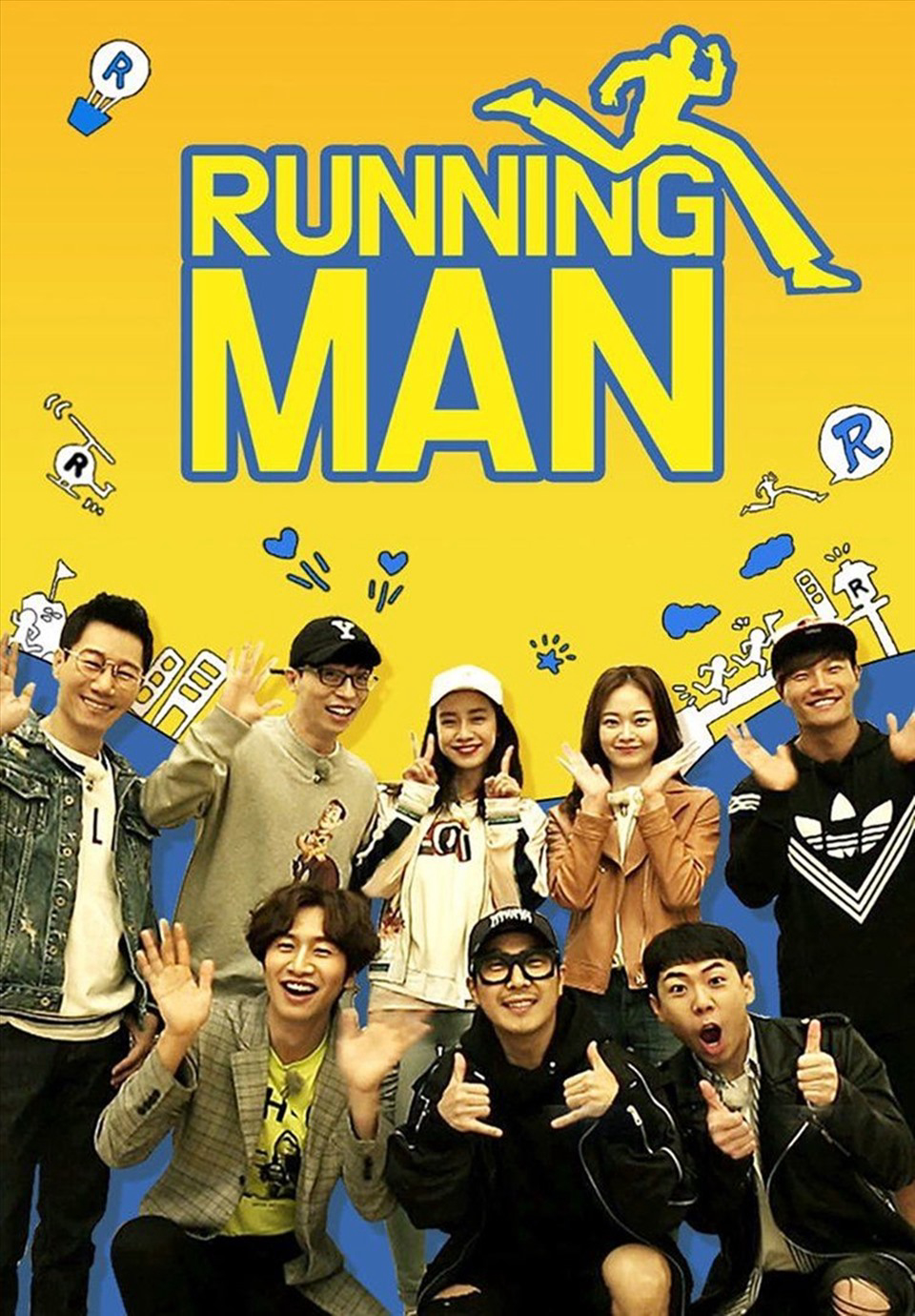 RUNNING MAN