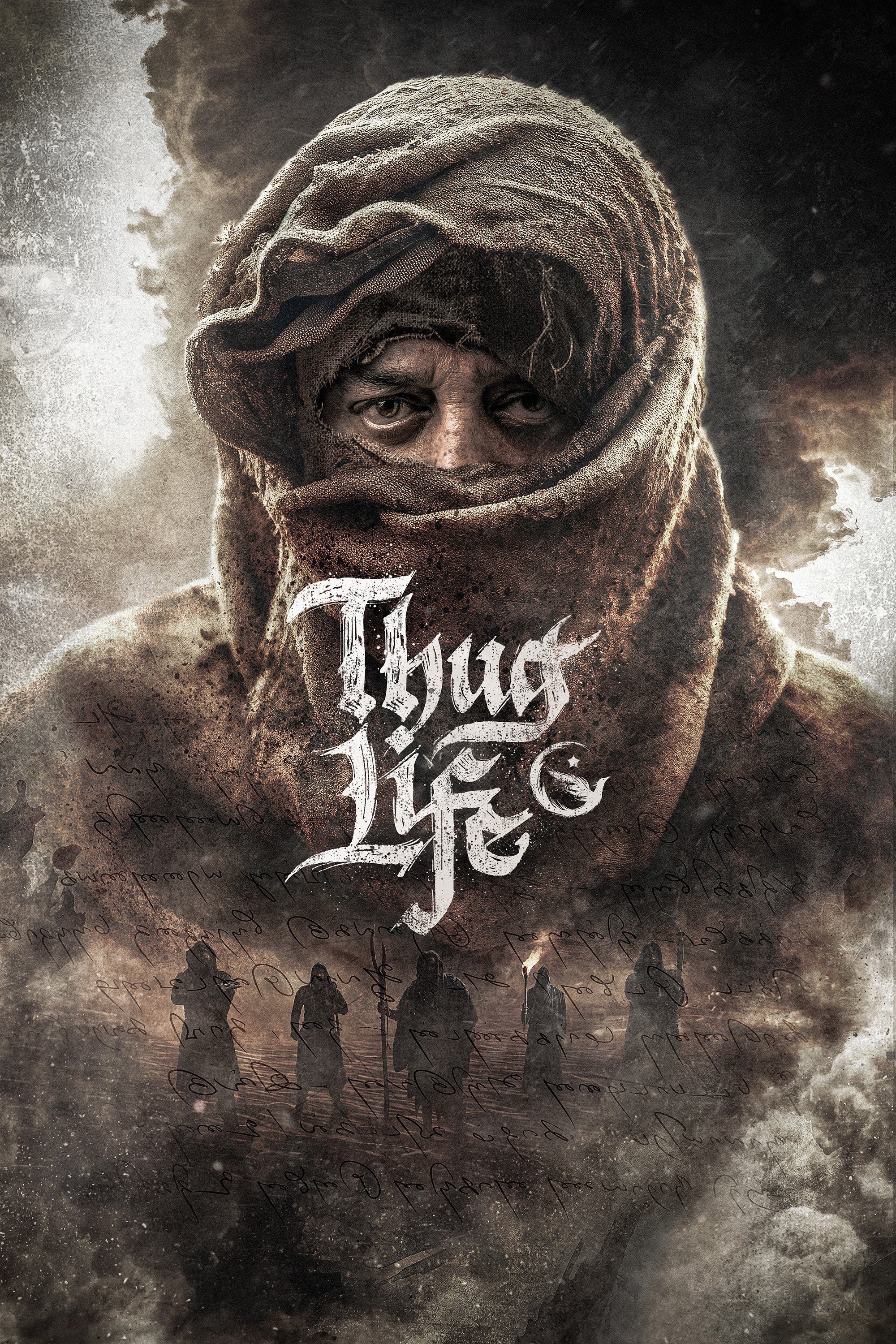 Thug Life - Thug Life (2025) Thug Life - Thug Life (2025)