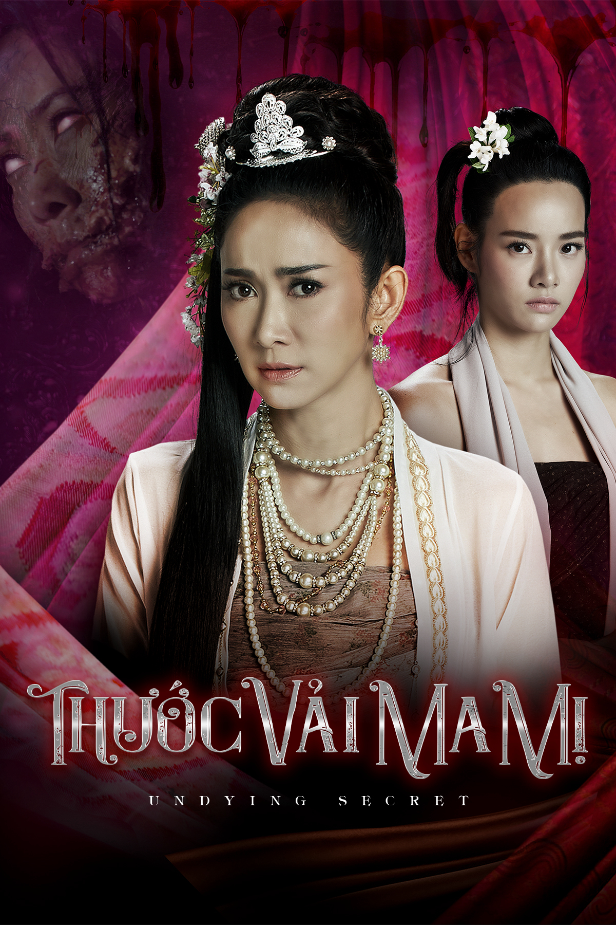 Thước Vải Ma Mị (Undying Secret) [2022]