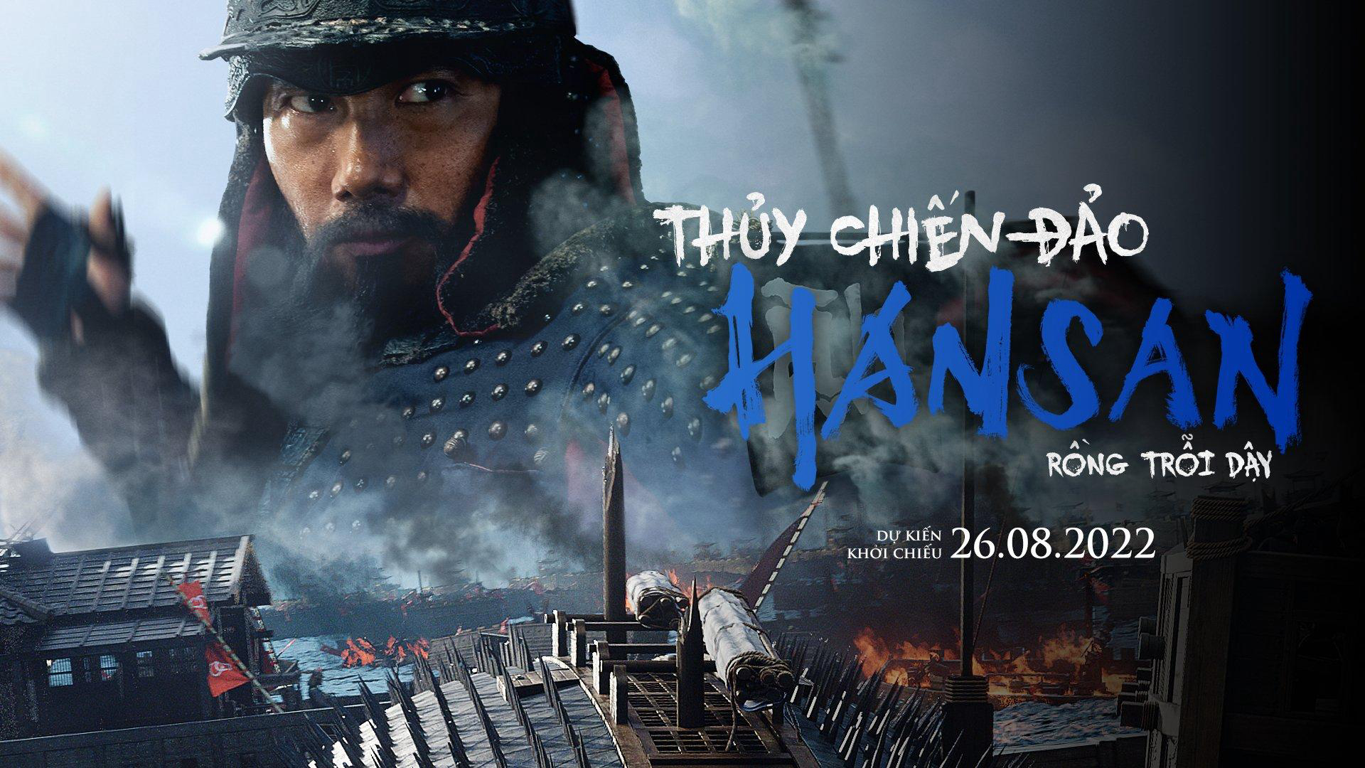 Thủy Chiến Đảo Hansan: Rồng Trỗi Dậy Vietsub