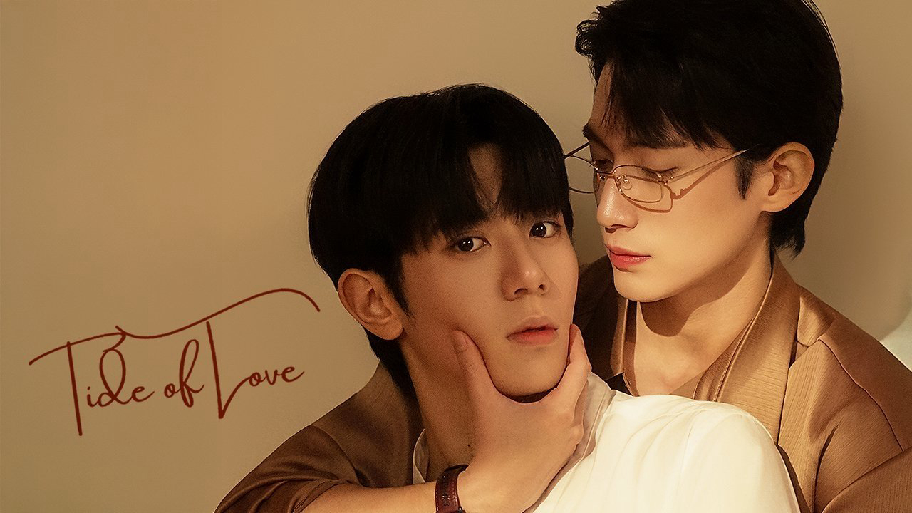 Thủy Triều Tình Yêu - Tide of Love