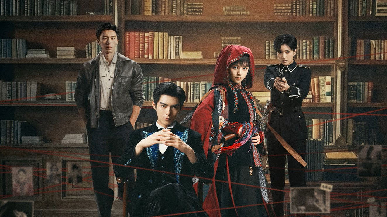 Poster phim Tiệm Thám Tử Nữ Kiếm Lan