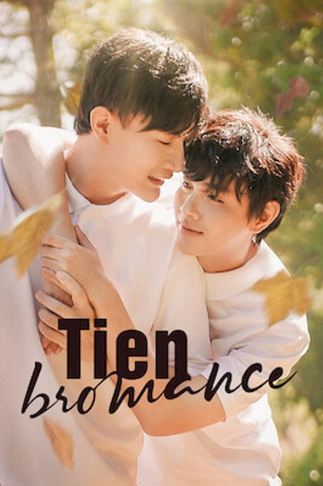 Chưa Một Lần Trọn Vẹn - Tien Bromance Chưa Một Lần Trọn Vẹn