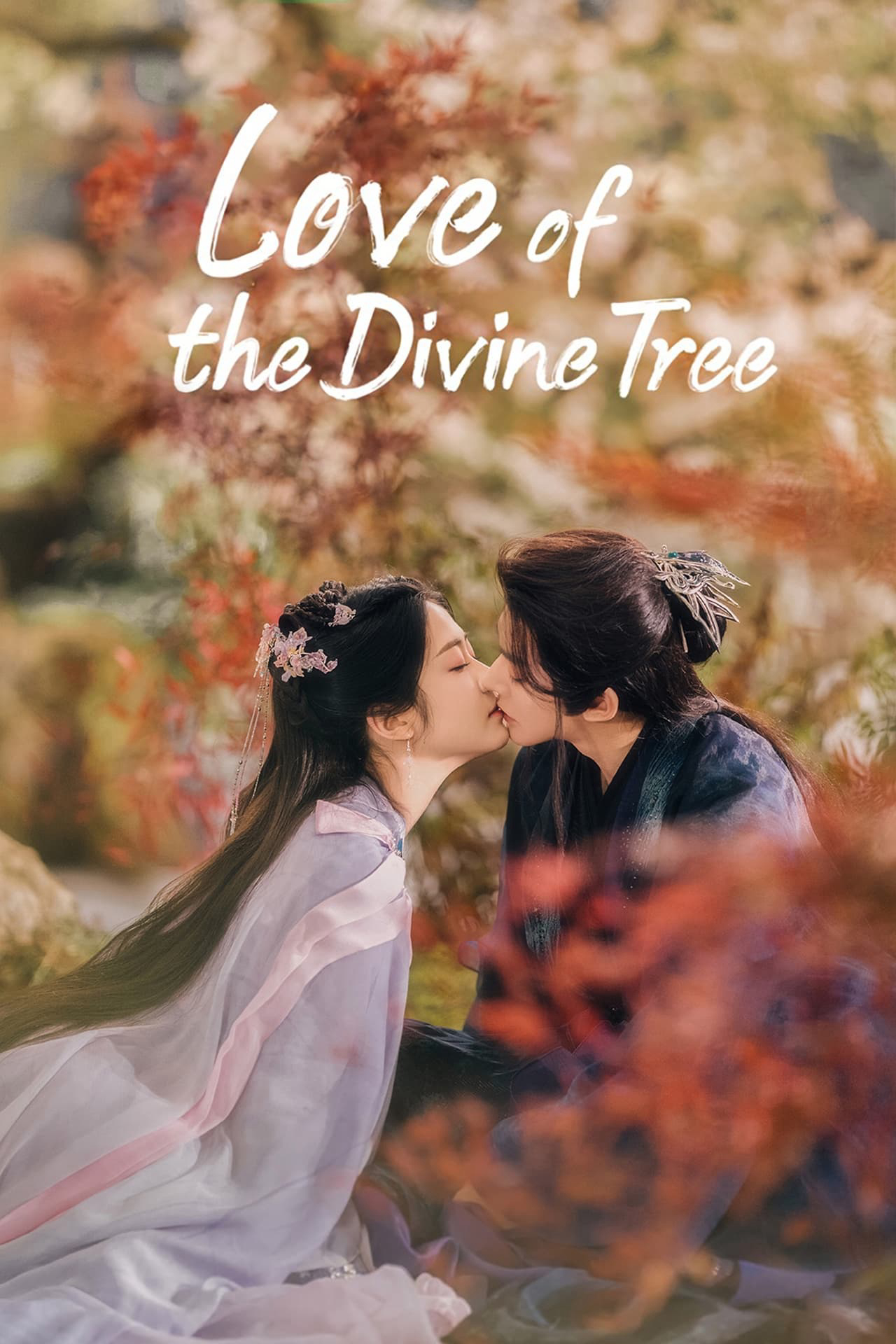 Tiên Đài Có Cây (Love of the Divine Tree) [2025]