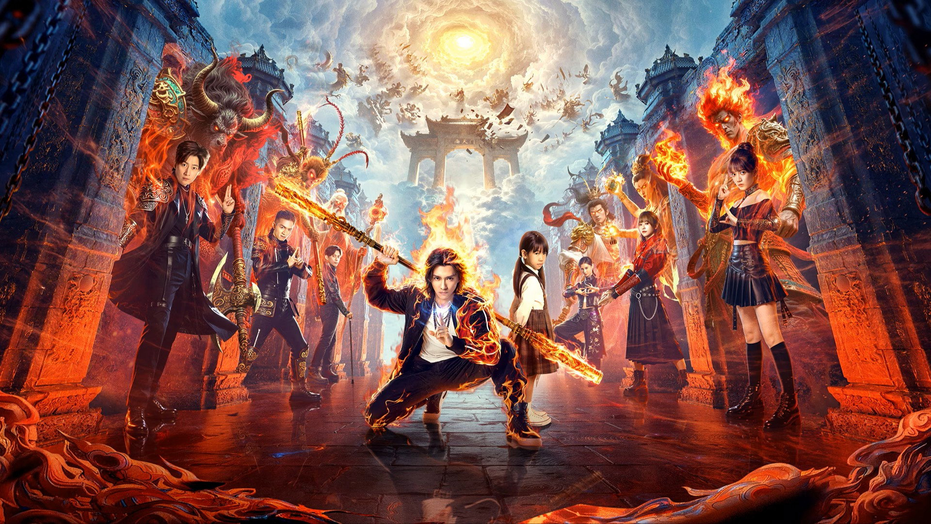 Poster phim Tiên Nhân Chi Thượng
