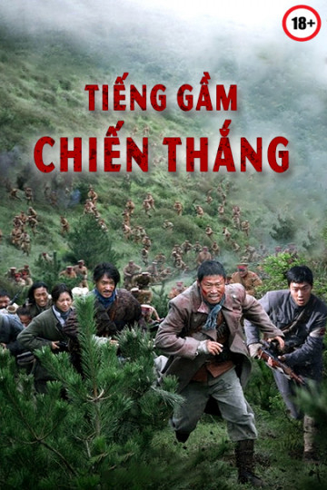 2019 - Phim lẻ《Tiếng Gầm Chiến Thắng》- Xem phim HD Online