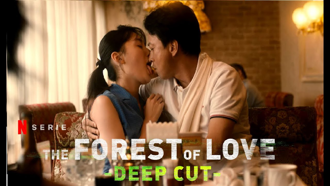 Tiếng thét trong khu rừng thiếu vắng tình yêu: Vết cắt sâu The Forest of Love: Deep Cut