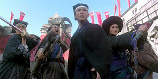Tiếu Ngạo Giang Hồ 2 - The Legend of the Swordsman (1992)