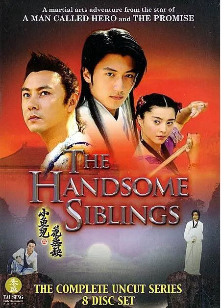 Tiểu Ngư Nhi và Hoa Vô Khuyết - The Proud Twins Tiểu Ngư Nhi và Hoa Vô Khuyết