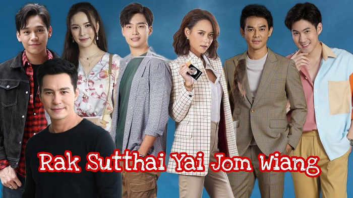 Tình Cuối Của "Bà Cô" Lắm Chiêu - Rak Sutthai Yai Jom Wiang (2022)