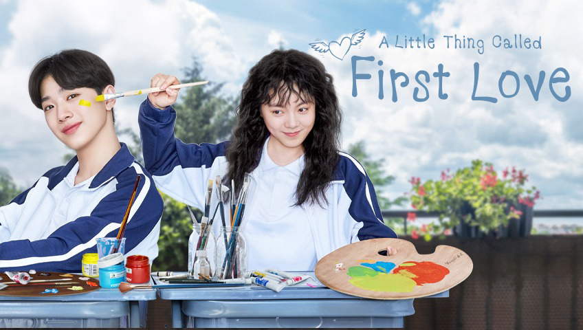 Tình đầu ngây ngô - A Little Thing Called First Love