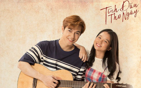 Tình Đầu Thơ Ngây - First Love (2019)