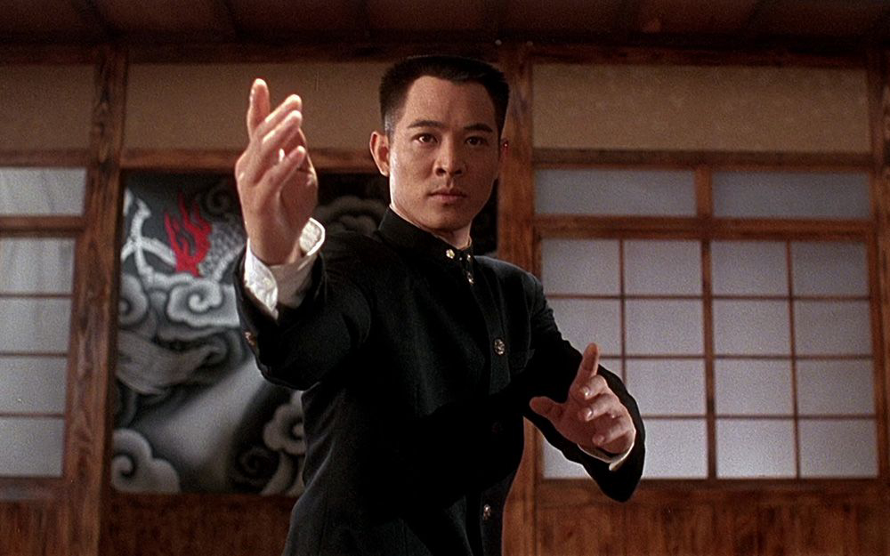 Tinh Võ Anh Hùng - Fist of Legend (1994)