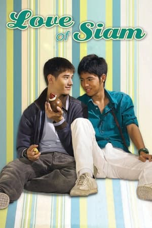 2007 - Phim lẻ《Tình yêu của Siam》- Xem phim HD Online