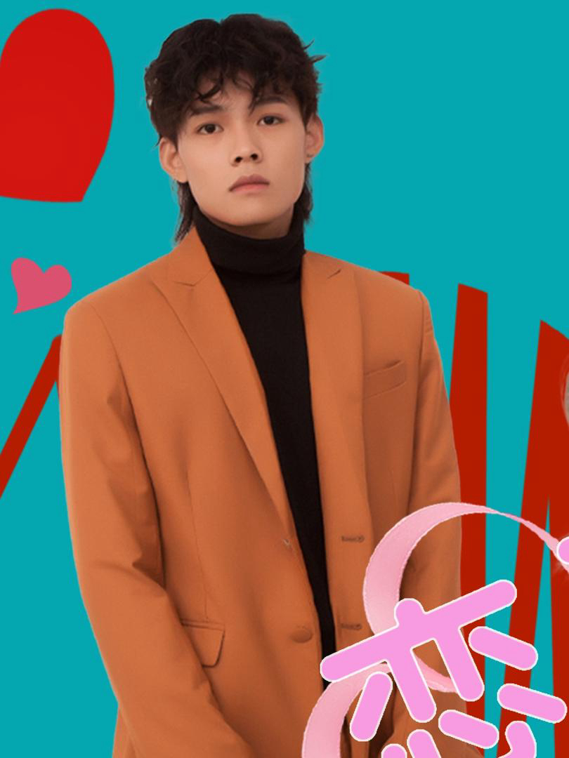 Phim Tình Yêu Đang Tiến Triển