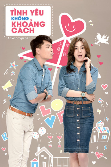 2015 - Phim Bộ《Tình Yêu Không Khoảng Cách》- Xem phim HD Online