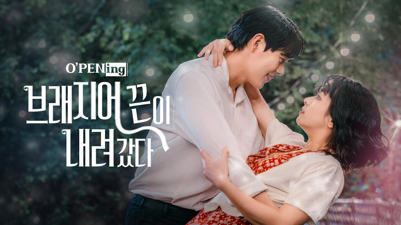 Tình Yêu Lệch Pha