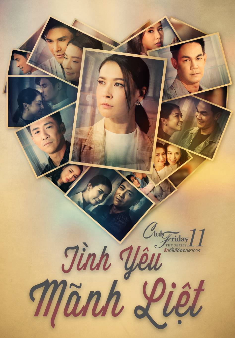 Tình Yêu Mãnh Liệt (2019)