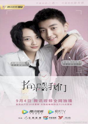 2014 - Phim Bộ《Tình Yêu Trở Lại》- Xem phim HD Online