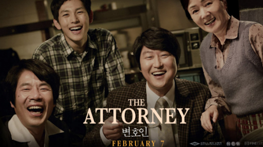 Tố Cáo Cấp Một - The Attorney (2021)