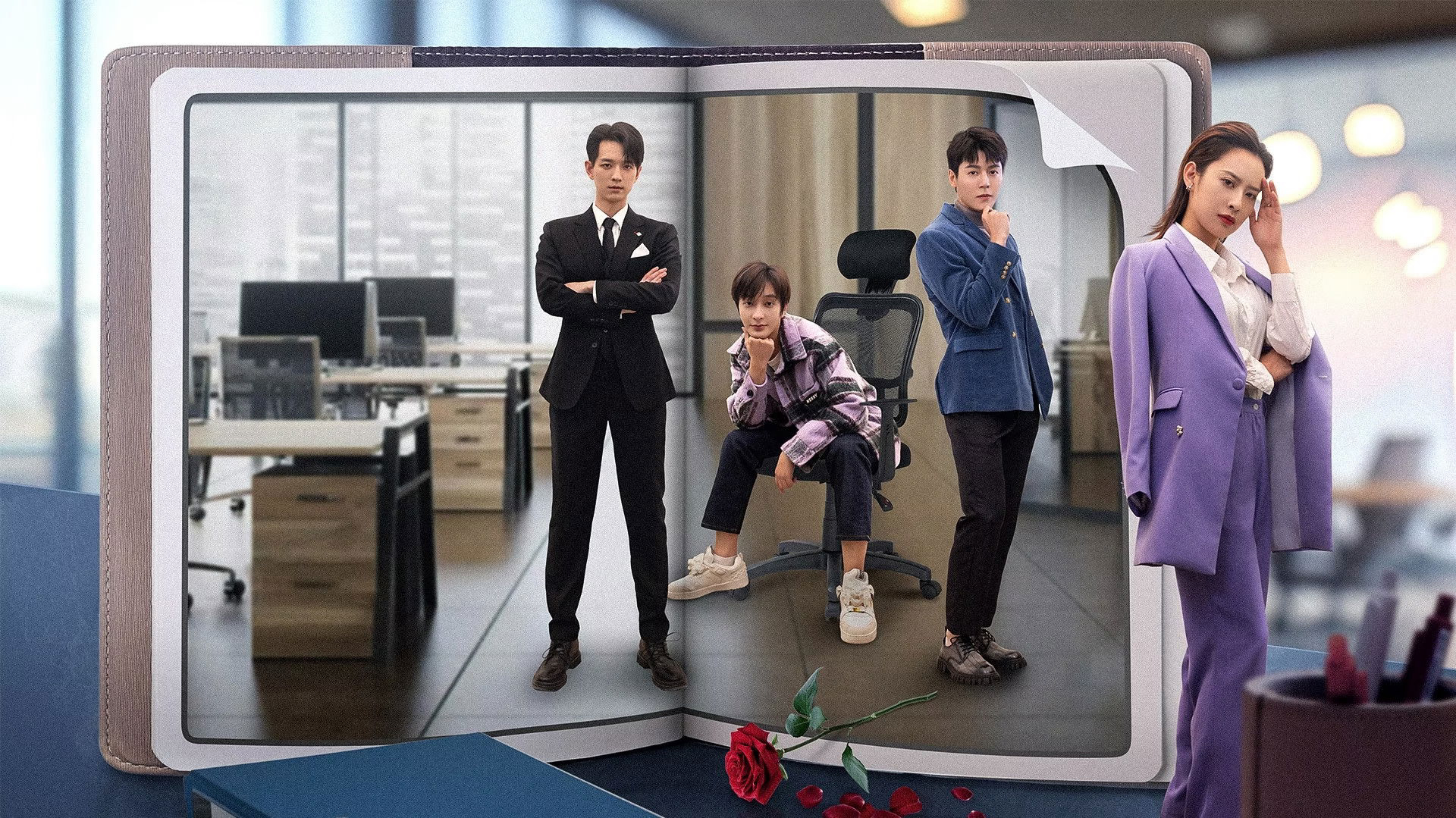 Poster phim Tôi Có Ba Người Bạn Trai