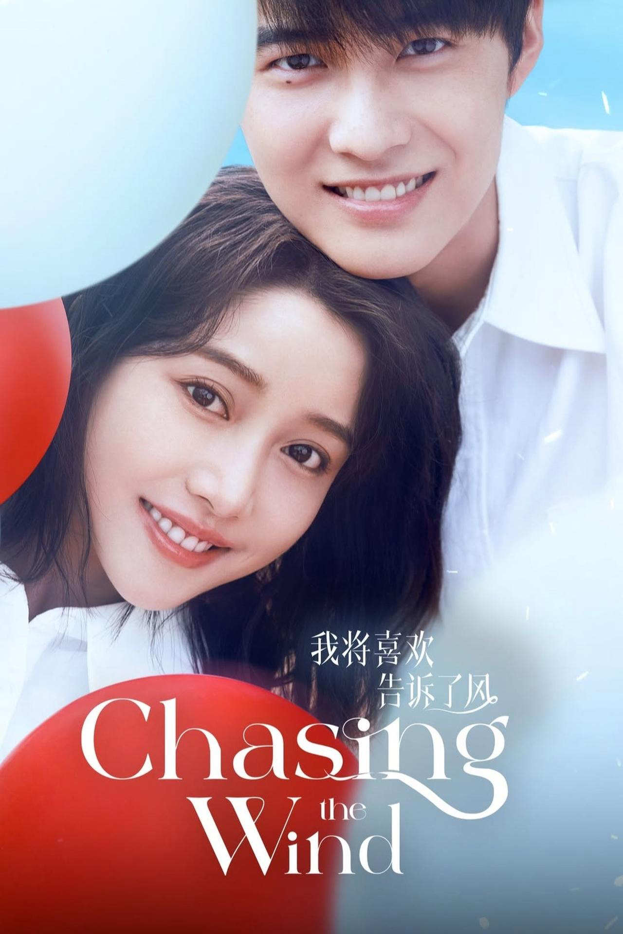 Tôi Gửi Tình Yêu Vào Gió (Chasing the Wind) [2024]