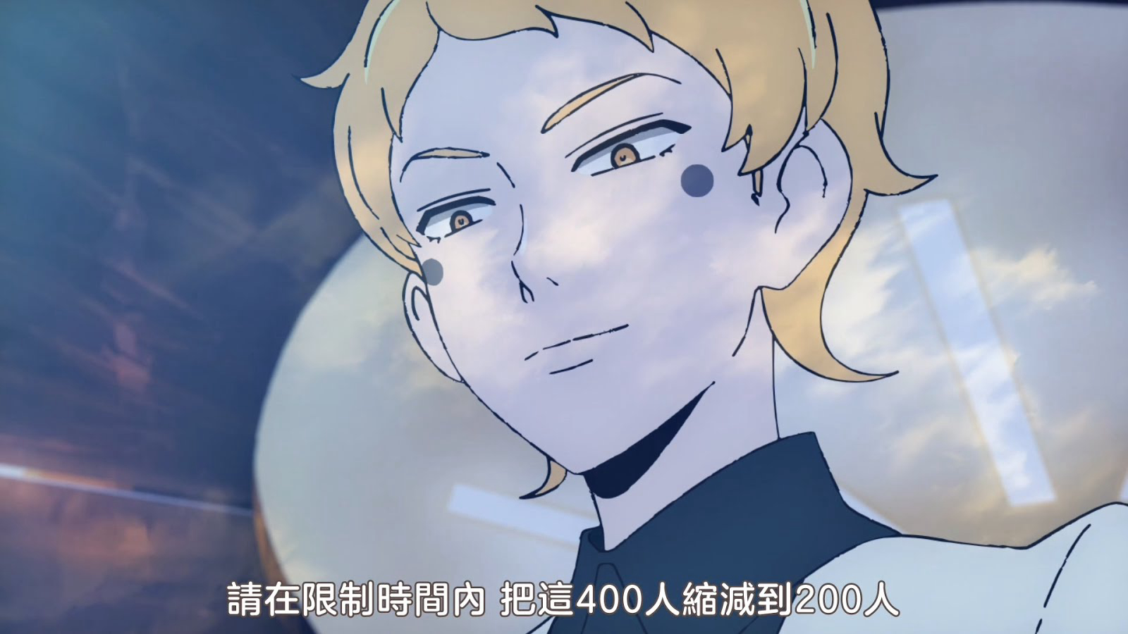 Tower of God - 神之塔 -Tower of God- (2020)