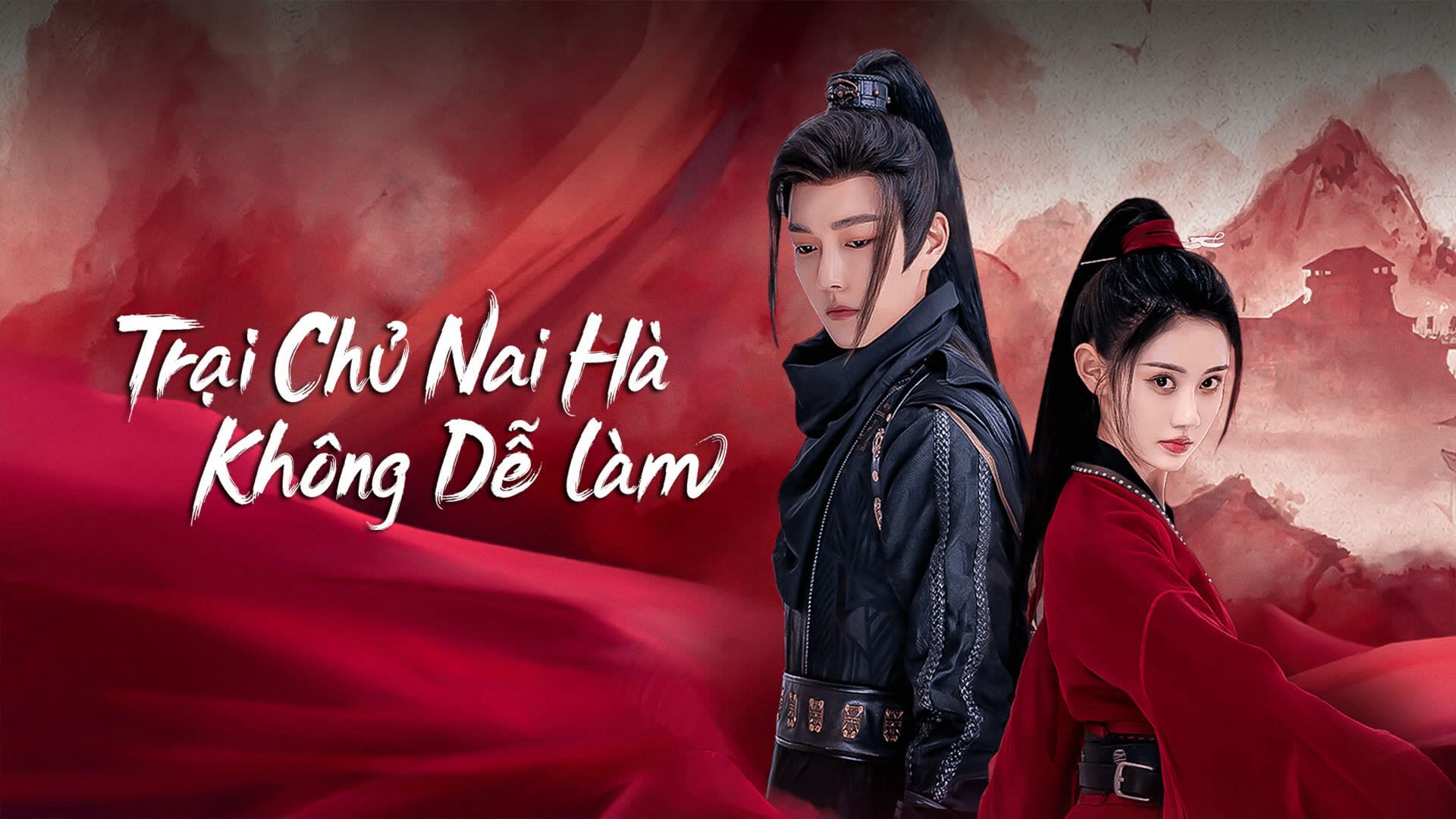 Trại Chủ Nại Hà Không Dễ Làm - Yes, I Am A Spy (2023)