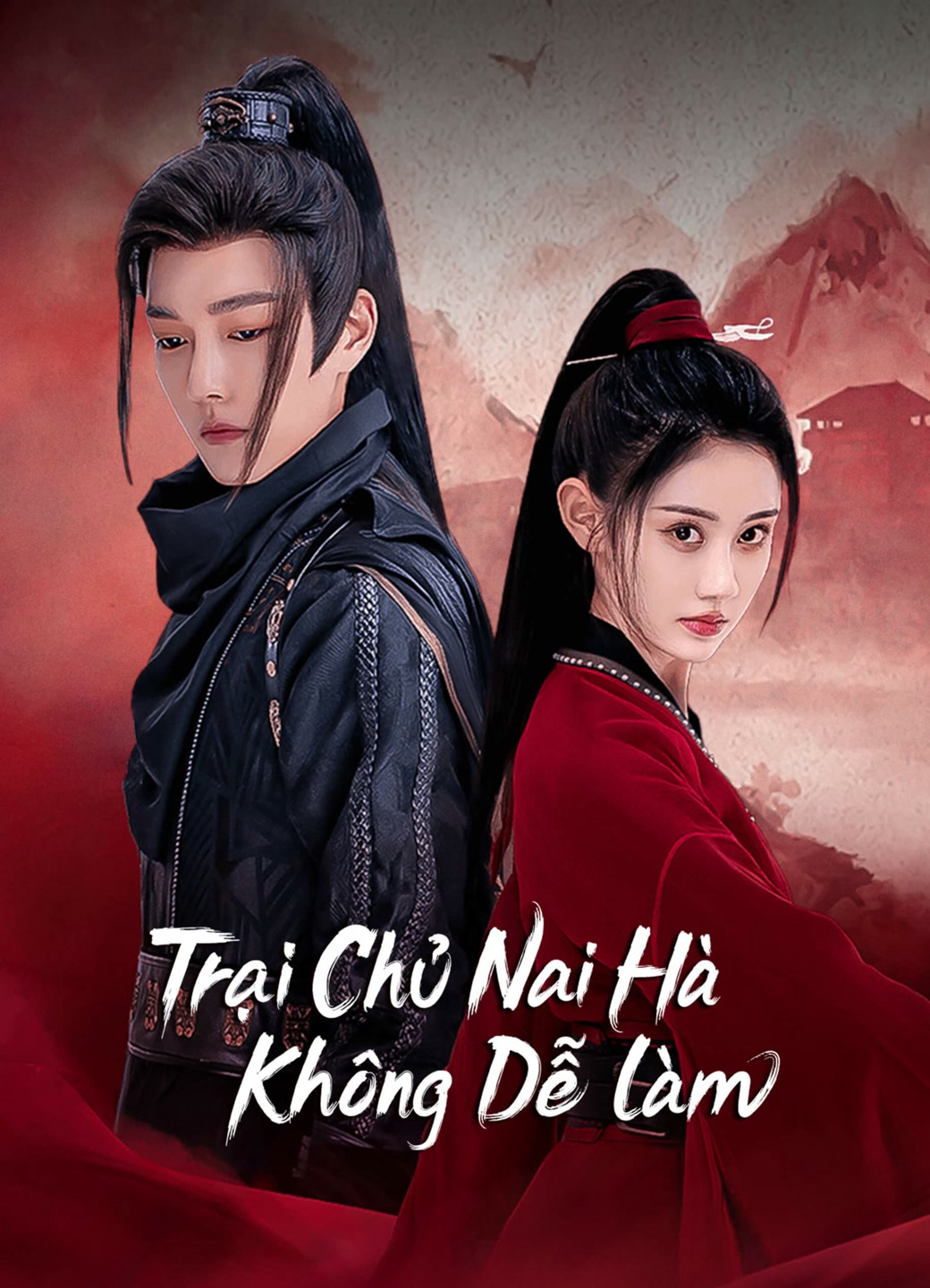 Trại Chủ Nại Hà Không Dễ Làm (Yes, I Am A Spy) [2023]