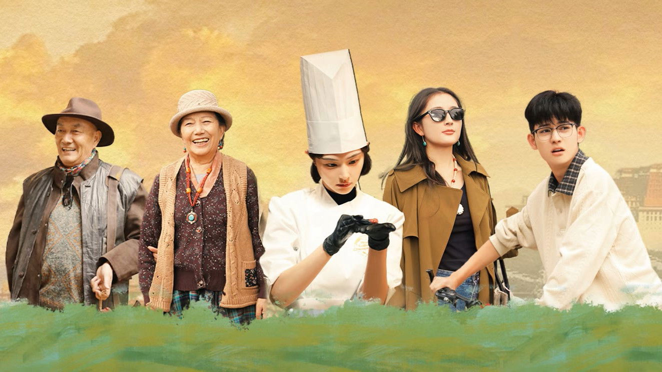 Trái Tim Đập Nhanh - Galloping Heart