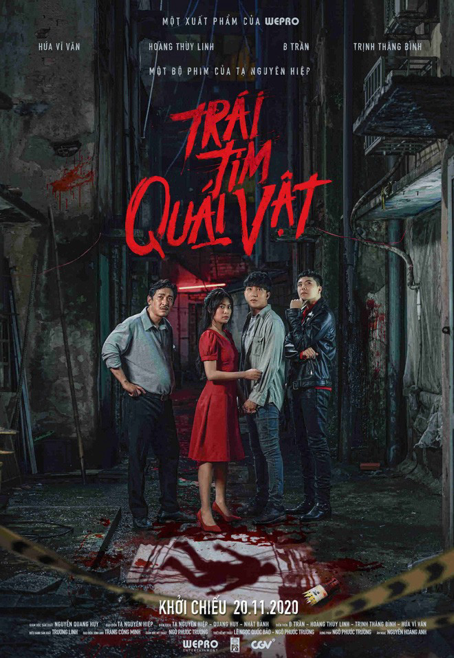 Trái tim quái vật | The Instrument of Murder (2020)