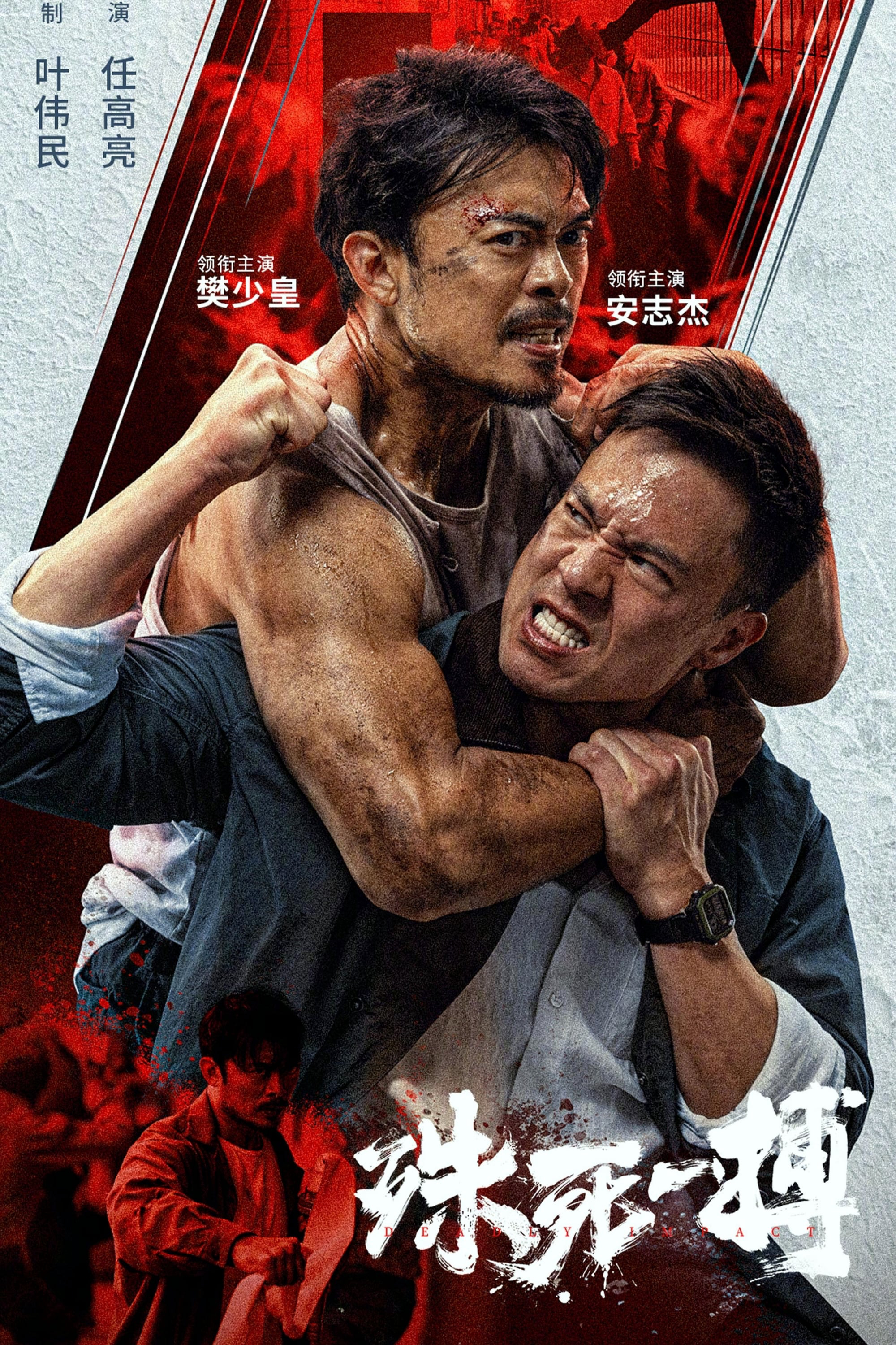 movie-card