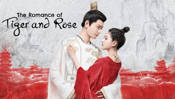 Trần Thiên Thiên Trong Lời Đồn - The Romance of Tiger and Rose (2020)
