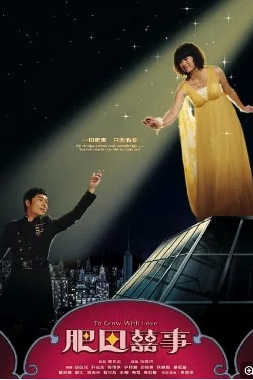 Trên Cả Tình Yêu Phimmoichill Phimmoi