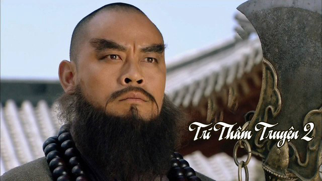 Trí Thâm Truyện 2 - Zhi Shen 2 (2019)