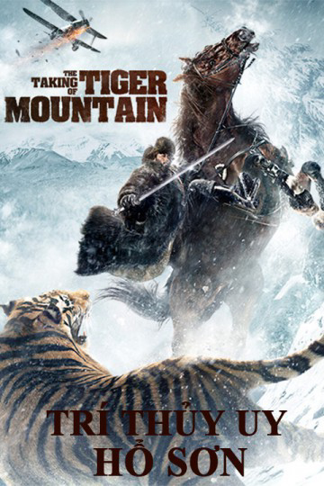 The Taking of Tiger Moutain