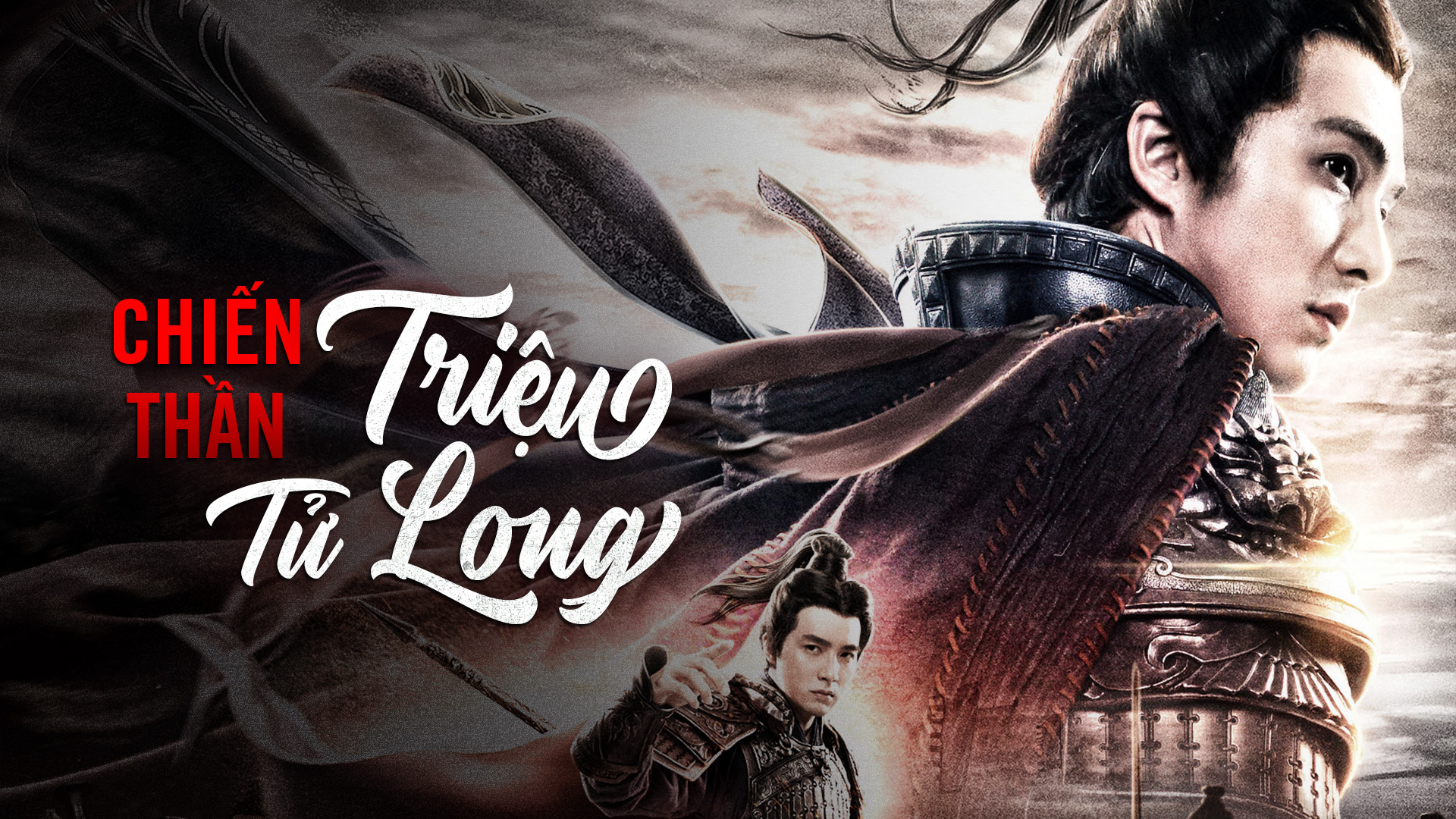 Triệu Tử Long - God Of War (2020)