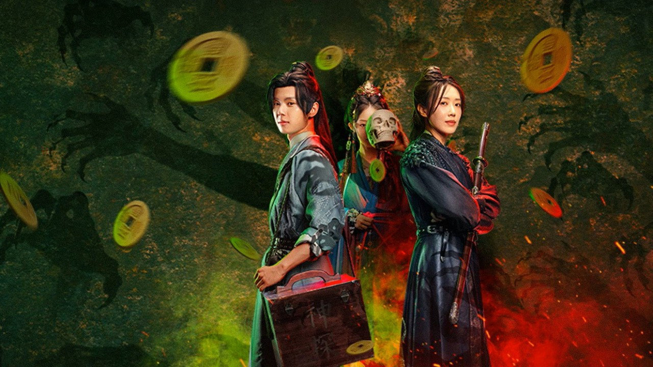 Poster phim Trinh Tống