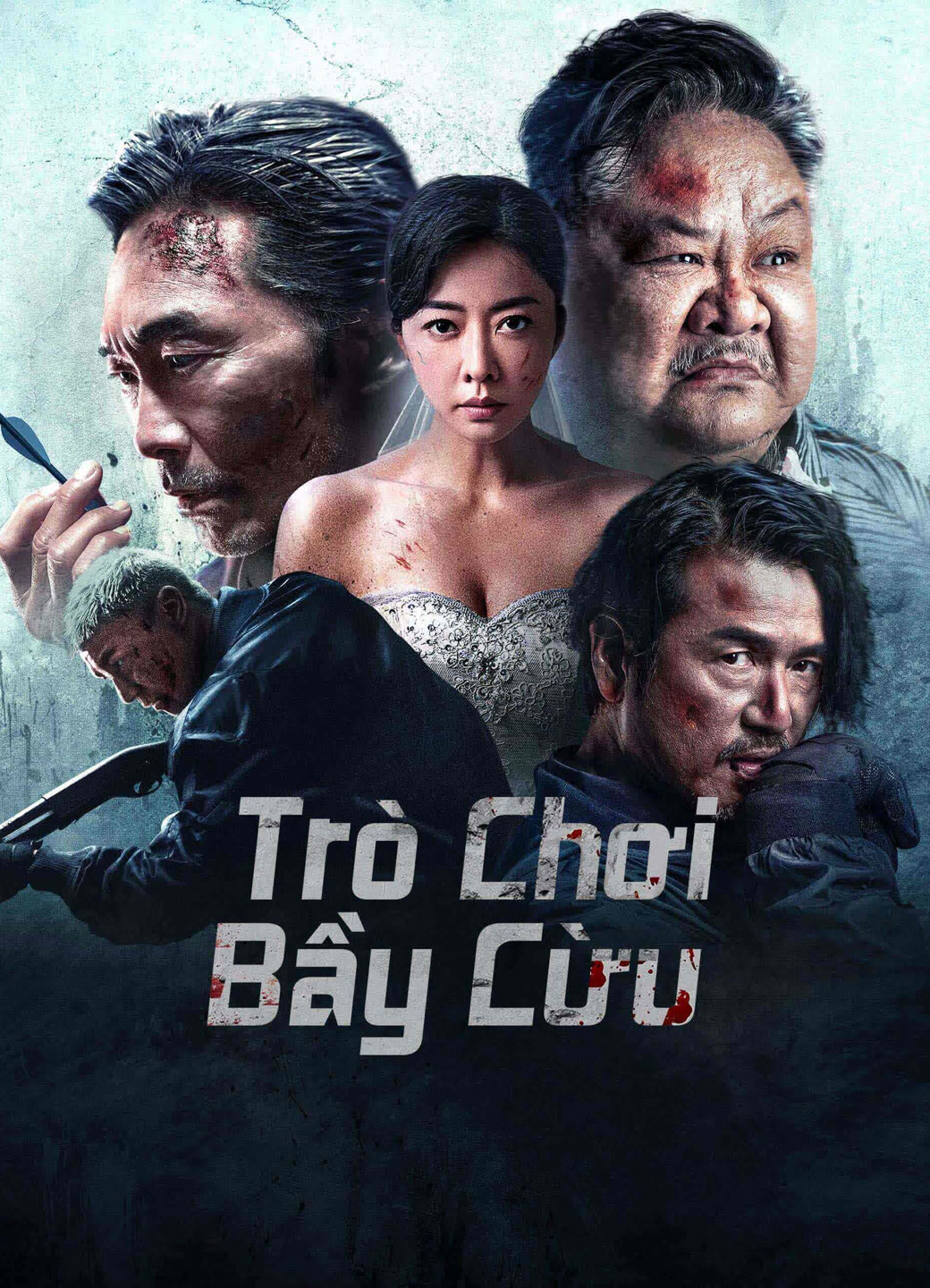 Trò Chơi Bầy Cừu (2023)