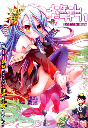 Trò chơi sinh tử: Huyền thoại game thủ - No Game No Life (2014)