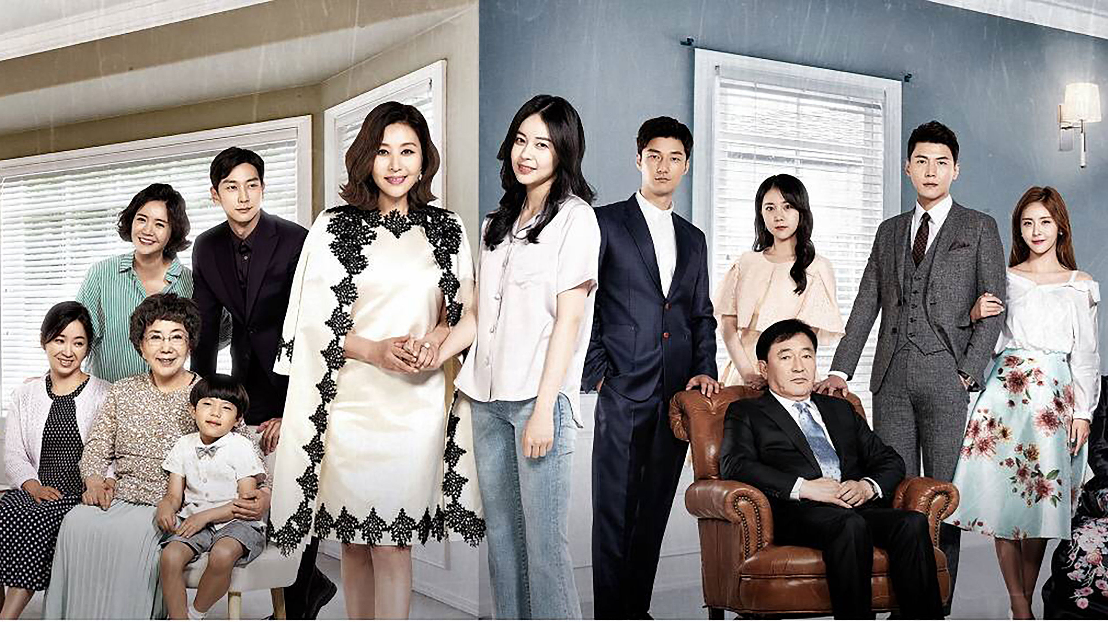 Poster phim Trò Đùa Số Phận