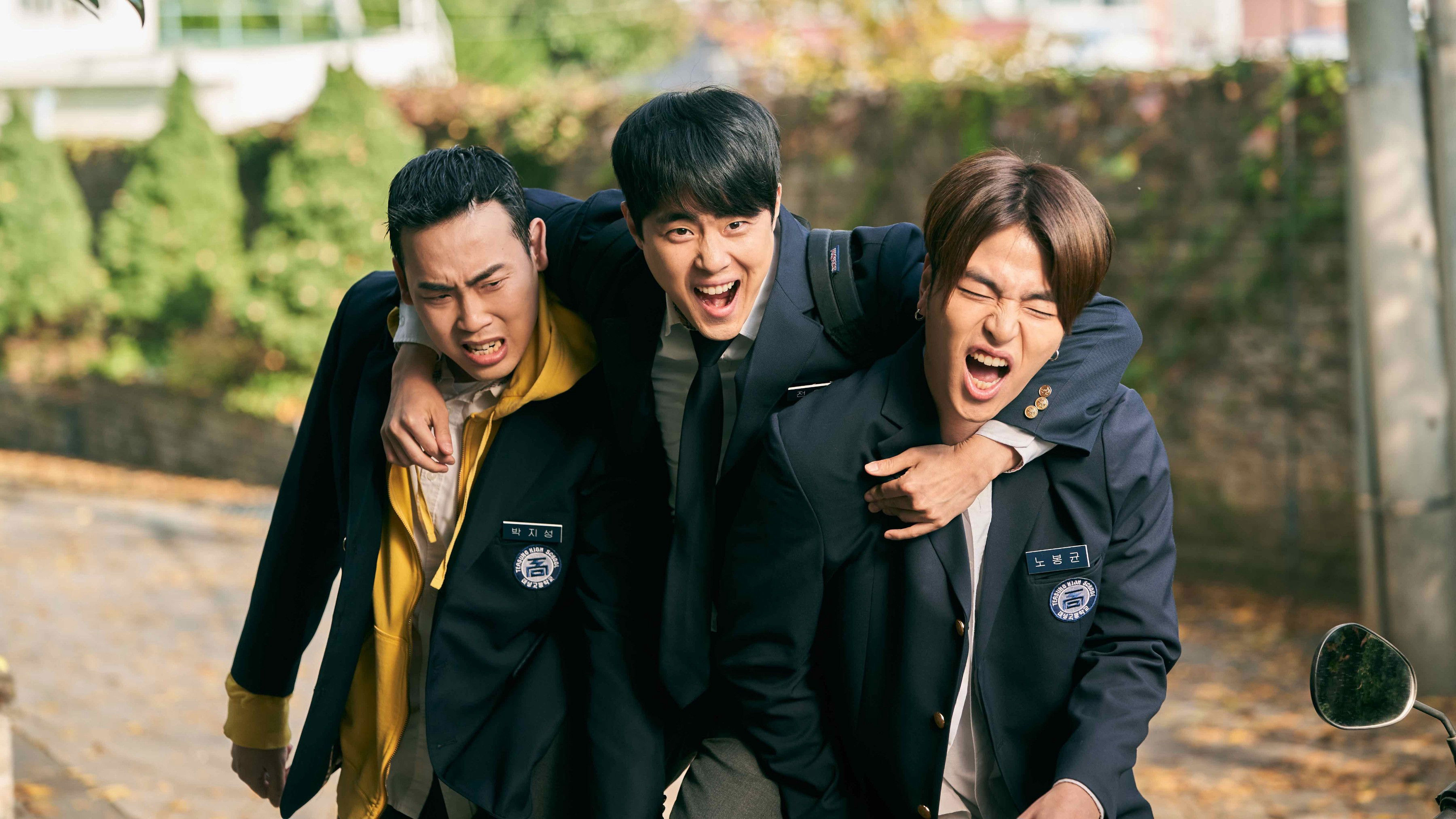 Poster phim Trở Về Năm 1997