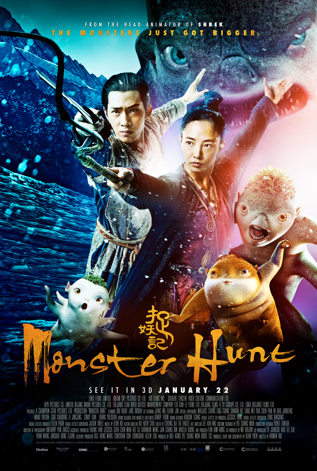 Tróc Yêu Ký (Truy Lùng Quái Yêu) | Monster Hunt (2015)