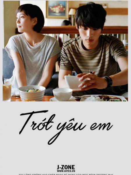 Trót Yêu Em (2015)