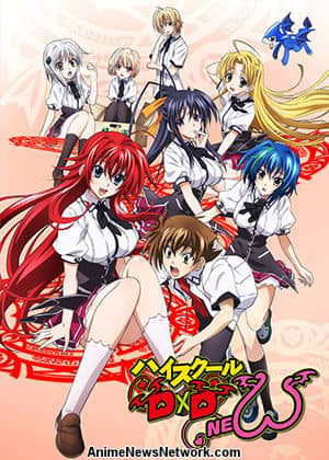 Trung học DxD (Phần 2) (2013)