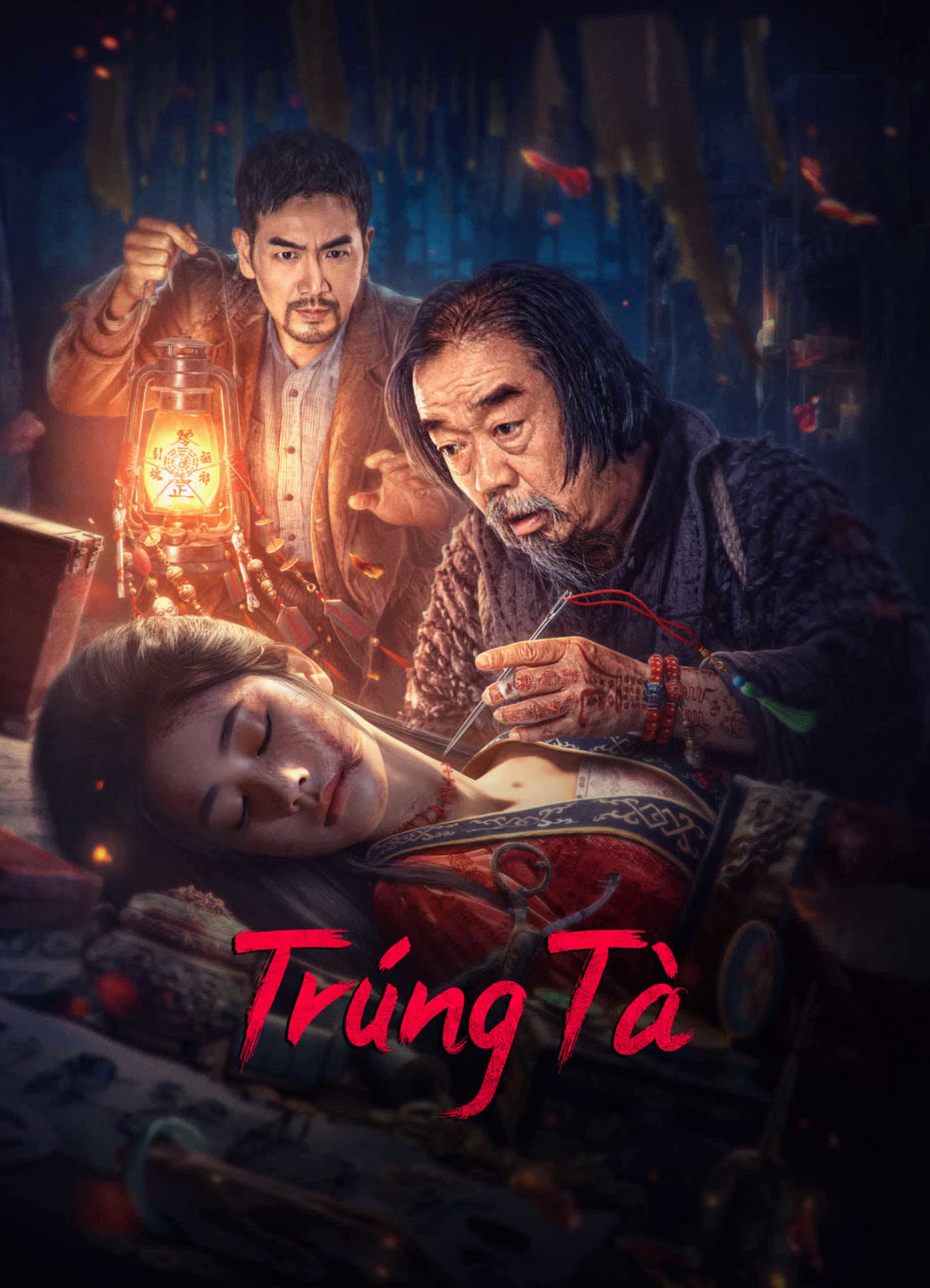 Trúng Tà (Headless) [2023]