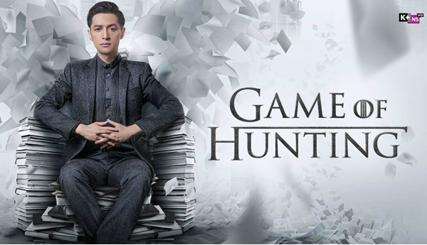 Game of Hunting