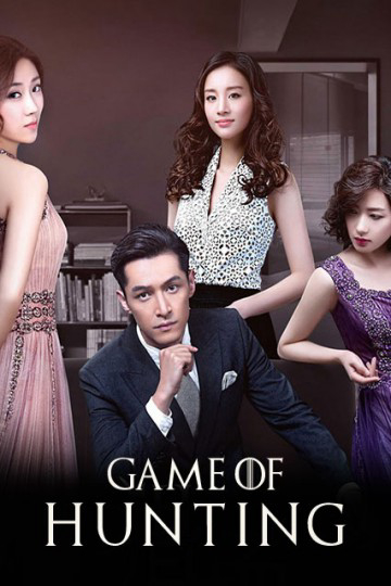 Trường Săn | Game of Hunting (2018)