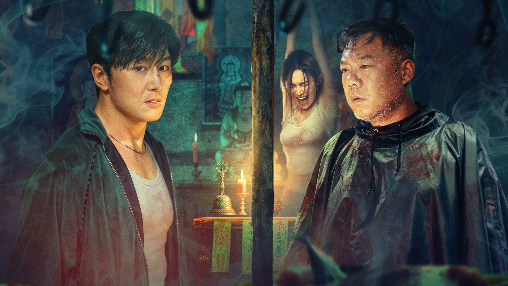 Poster phim Truy Tìm Dấu Vết