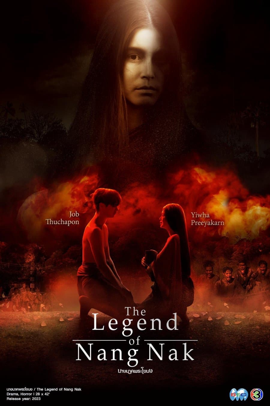 Phim Truyền Thuyết Nàng Nak - The Legend of Nang Nak (2024)